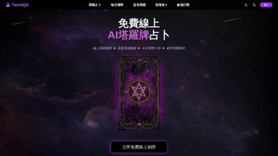 TarotQA - AI tool for productivity