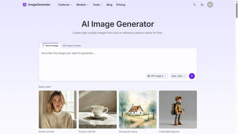 ImageGenerator screenshot