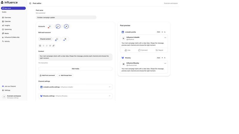 Influence screenshot