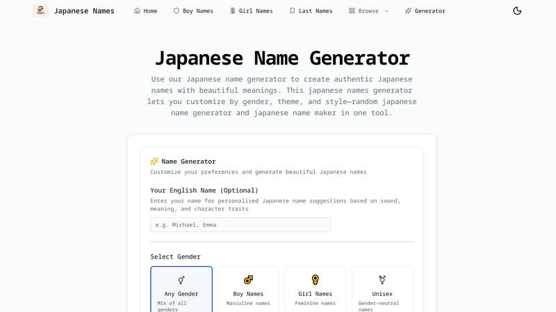 Japanese Name Generator screenshot